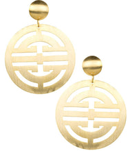 Load image into Gallery viewer, Zoey - Brushed Gold - WS: Post